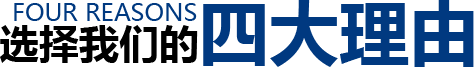 進(jìn)口濾紙